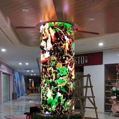 China 2.5mm ICN2153 High Resolution LED Screen Shopping Mall Curved LED Display for sale