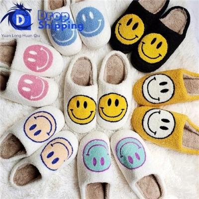 China Home Slippers Plush Purple Plush Soft Smiley Face Slippers Women Warm Unisex Anti-slippery Cotton Slippers for sale