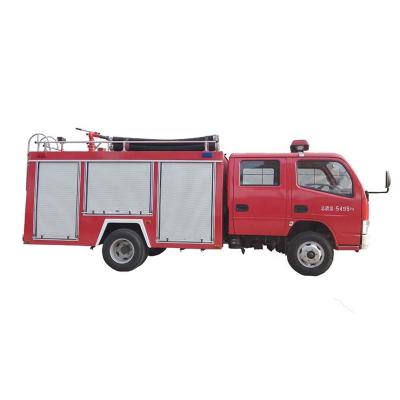 China Dongfeng Fire Fighting Truck with 2500L water tanker and fire Pump, Forest Fire Fighting Truck price for sale