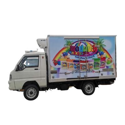 China Hot Sale Factory Supplier high quality Refrigerated Car supplier Isuzu Freezer food truck 5tons refrigerator Cargo Van Truck for sale