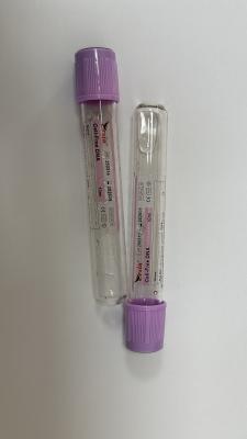 중국 방 온도 저장 세포 자유 DNA 임상 수준의 신뢰성 높은 안정성 판매용