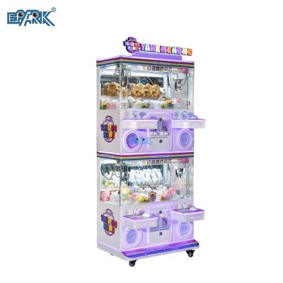 Cina I doppi giocatori graffiano il Master Arcade Vending Machine di chiave di vittoria di spinta del fermo del contenitore di regalo dell'automobile della macchina in vendita