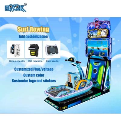 Китай Вращанный Kiddie игрока парка атракционов двойной эксплуатируемый монеткой едет 360 градусов продается