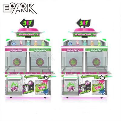 China Los jugadores del empujador 4 de Toy Prize Game Kids Coin de la máquina expendedora del regalo agarran la máquina en venta