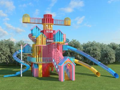 China 0.3T Amusement Childrens Playground Park Kids' Outdoor Swing Slide Climbing Frame for sale