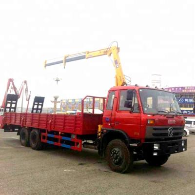 China for sale