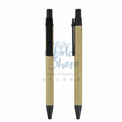 China Promotional Pen Wholesale custom Multifunctional paper pen Best Selling Promotional Gift Custom Logo Eco Friendly brown paper Ballpoint Pen for sale
