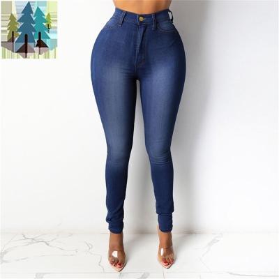 China Summer Women's Fashion Pants Casual Bottom Joggers Overall High Waisted Anti-Static Tassel Pants 2022 for sale