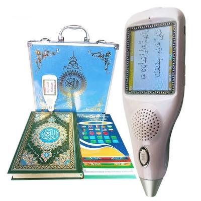 China Quran Inside Quran Book Reading Pen Digital Quran Downloading Reciters and Languages with 6 Digital Study Books for sale