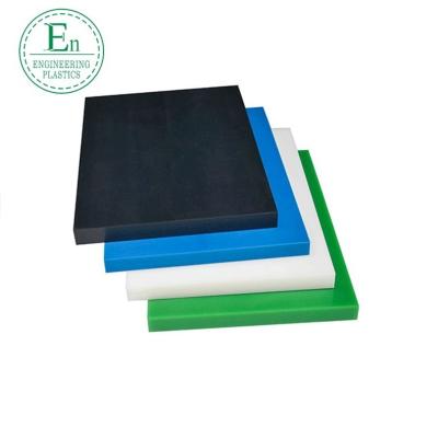 China Vista - os plásticos gerais da engenharia do pe resistente do polietileno embarcam a placa plástica de UPE à venda