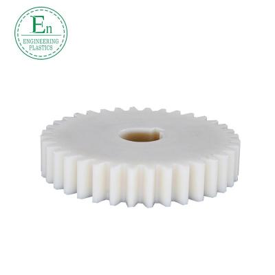 China Desgaste de nylon de torneado del estante de engranaje del CNC del polietileno de Uhmw que trabaja a máquina - resistente en venta
