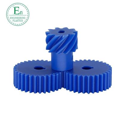 China Acetal de Delrin de la resina que trabaja a máquina piezas de conexión del CNC del engranaje de nylon material del engranaje en venta