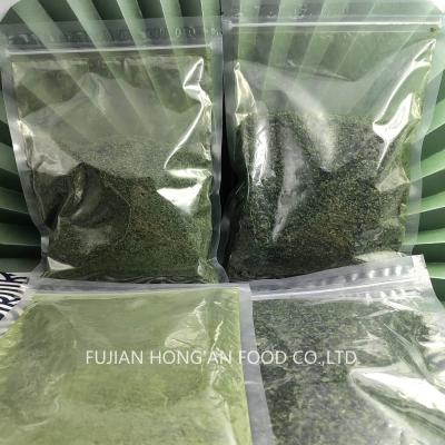 China Dried Edible Algae Seaweed Japanese Sea Lettuce Powder Flake 50g for Adding Flavor on Dishes for sale