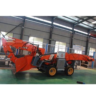 China Construction works small coal mine underground mine tunnel mucking rock loader machine for sale for sale