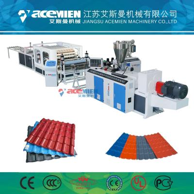 中国 機械プラスチックによって艶をかけられるタケ形25*5*3.5mを作るポリ塩化ビニールASAの屋根瓦 販売のため