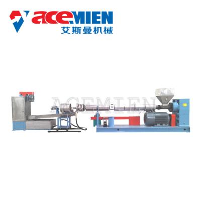 China De aangepaste Machine van de Voltage Plastic Granulator met het Watertank van de Uitdrijvingsvorm Te koop