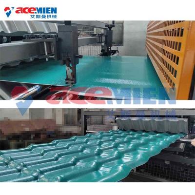 China Corrugated PVC Plastic Roof Tile Making Extruder / Roofing Tile Moulding Machine à venda
