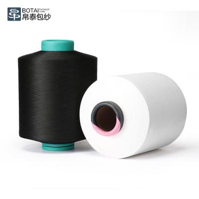 China 100% nylon anti-pilling suction textured thread 70D/48F/1 SD. 70D/48F/2, NIM DTY nylon yarn for active wear knitting. for sale