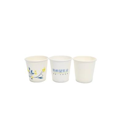China Biodegradable disposable single wall beverage paper cups wholesale biodegradable coffee cups for sale