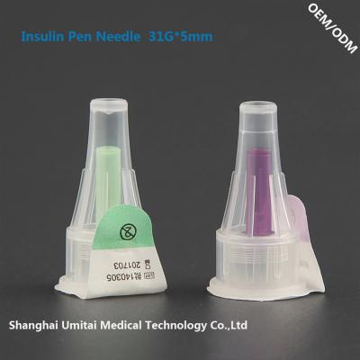 China 31Gx5mm Smart Insulin Pen Needles For Lantus Solostar / Berlipen / OptiClik for sale