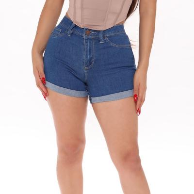 China Fashionable QUICK DRY shorts of good quality summer denim for sale