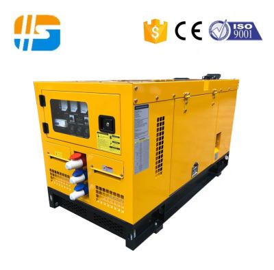 China Muttahida Majlis-e-Amal MIG DC Welding Diesel Generator Price BLW-250 for sale