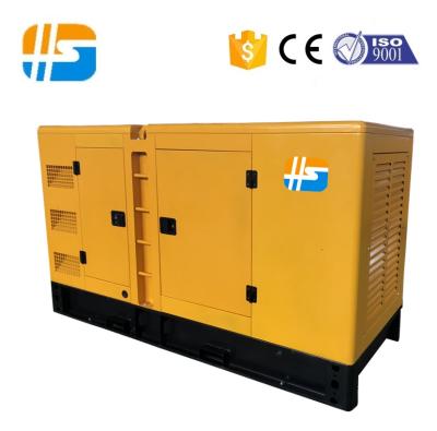 China Lowest Price 100 KVA Cummings Diesel Generator HSC-100 KVA Genset for sale