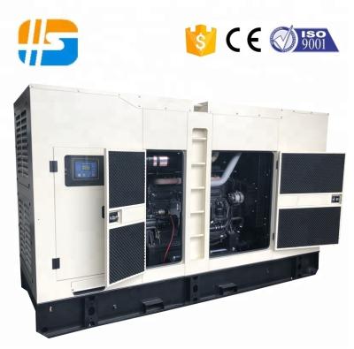 China Fujian Manufacturer Best Quality 250 KVA HSC- 250 KVA Electric Generator Price List for sale
