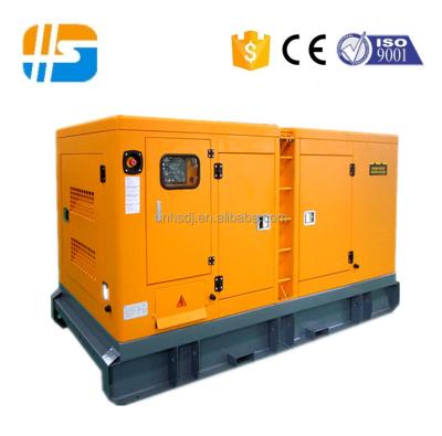 China 200KVA 160KW GF3 souldproof diesel generator SFW-200 for sale