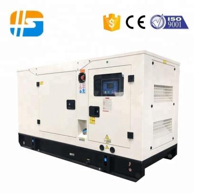 China 500kva 400kva 250kva 200kva 100kva 45kva 30kva 25kva HSW-45 super silent diesel generator factory price for sale
