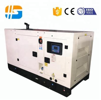 China New design 18kva 15kw diesel generator for sale HSW-15KW for sale