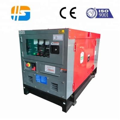 China 10000 Watt Diesel Generator 3 Phase 13 KVA Price HSW-13kva for sale