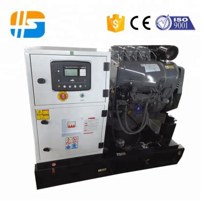 China air cooled open and silent diesel generator price HSZ10-160 for sale