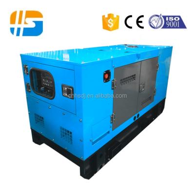 China 20kw generating set with FAWDE diesel engine HSF-25 for sale