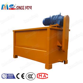 China Concrete Foaming Use Mixer KUJ Vertical Power Ribbon Mixer For Construction Site for sale