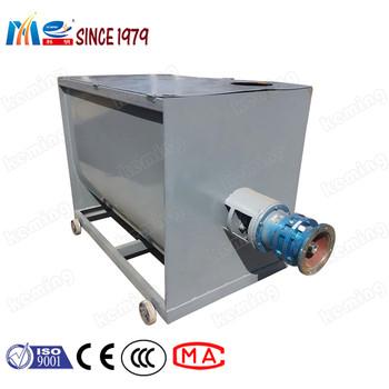 China High Quality Mixer Machine KEMING KUJ Model Foaming Mixer For Concrete Foaming for sale