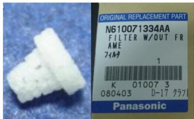 China CM402/CM602 FILTER N210048234AA/N610071334AA for sale