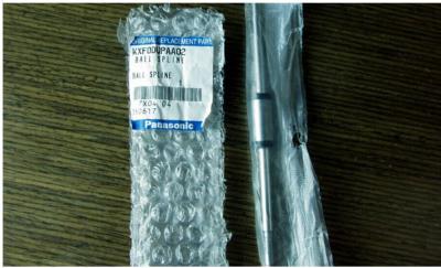 China N510015533AA KXFODUPAA02 BALL SPLINE for sale