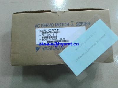 China 176391111 MOTOR FEED for sale