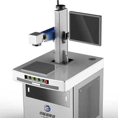 China Wholesale Air Cooled Metal Laser Marking Machine Touch Screen Desktop Fiber Laser Marking Machine With Computer for sale
