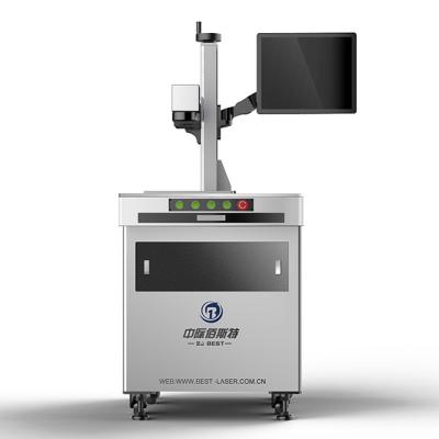 China Air Cooled Focus Fiber Laser Automatic Marking Machine Large Size Laser Marking Machine Metal for sale
