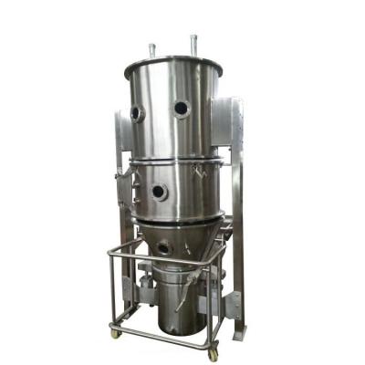 China Building Material Shops GMP Designed Fluid bed dryer granulation used in pharmaceutical Machine for sale