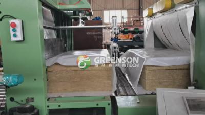 China 30mm-200mm Wall Board Rock Wool Production Line With Customizable Thickness for sale