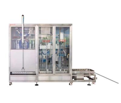 China Lube Oil Filling Machine Stainless Steel Powder Granulator Series 380V for sale