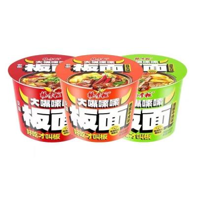 China Anhui Wide Noodles With Pickled Pepper Beef Flavor 12 Months Shelf Life for sale
