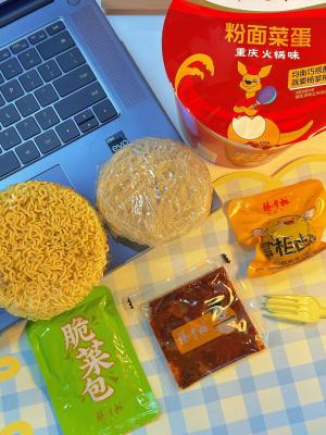 China Método de cozimento com água fervente Ramen seco misturado Fideo Vegetal Infundido Delicia à venda