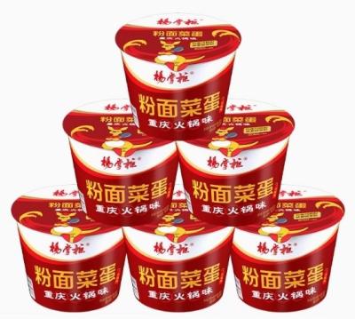 China Super picante Ramen instantâneo frito Noodle Chongqing Hotpot Sauce de sabor para os amantes de comida picante à venda