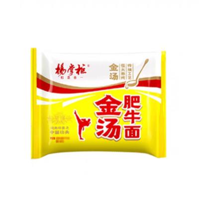 China 125g por saco. Sopa de macarrão chinês. à venda