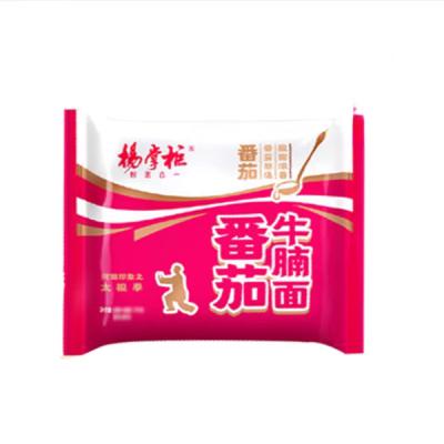 China Noodles instantâneos fritos sabor de tomate carne de vaca 129g não picante à venda