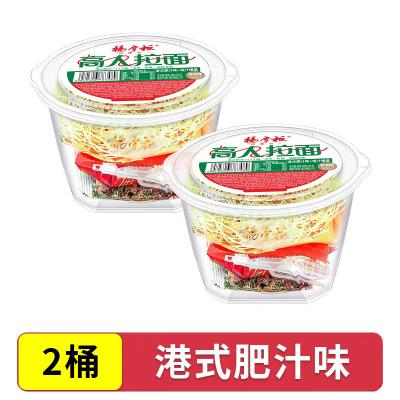 China Non Fried Ramen Instant Noodles HK Rich Juice Flavor Sweety And Spicy for sale